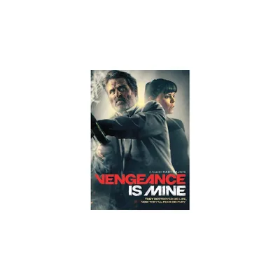 Vengeance Is Mine (DVD)(2021)