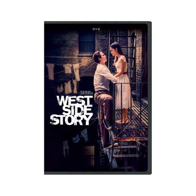 West Side Story (2021) (DVD)