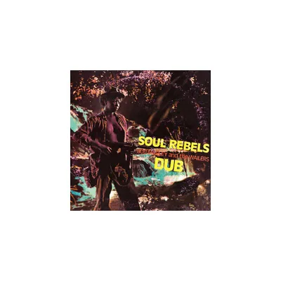 Bob Marley - Soul Rebels Dub - YELLOW & RED HAZE (Vinyl)