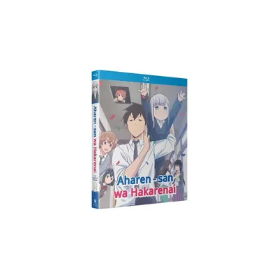 Aharen-san Wa Hakarenai: The Complete Season (Blu-ray)