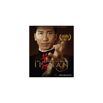 Legend Is Born: Ip Man (DVD)