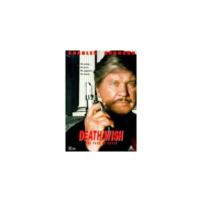 Death Wish V: The Face of Death (DVD)(1994)