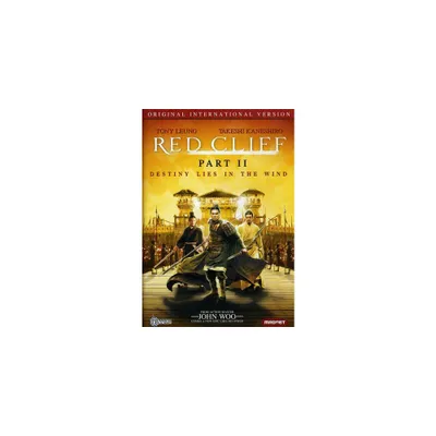 RED CLIFF part II (DVD)