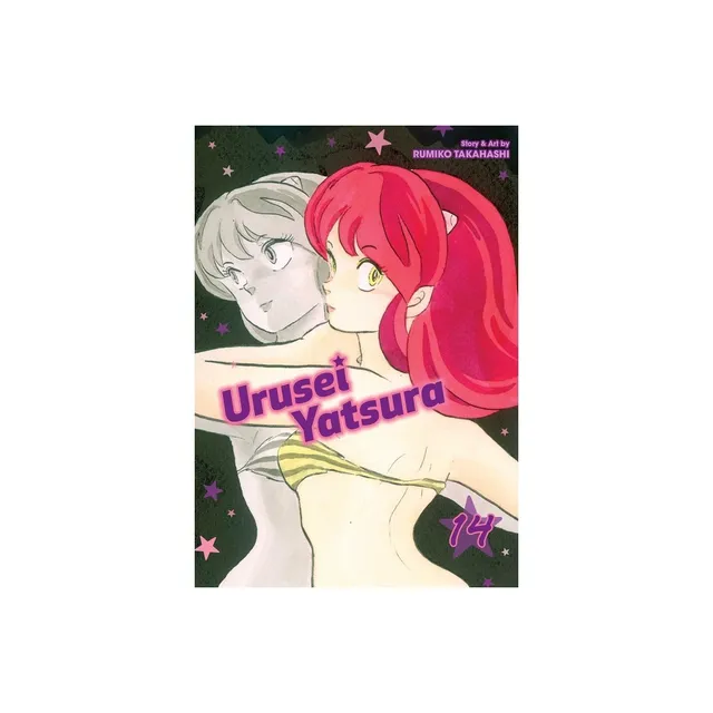 Kageki Shojo!! Vol. 3 - By Kumiko Saiki (paperback) : Target