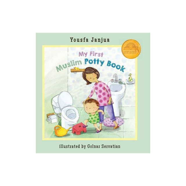 My First Muslim Potty Book - by Yousfa Janjua (Hardcover)