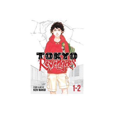 Tokyo Revengers (Omnibus) Vol. 1-2 - by Ken Wakui