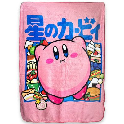 Kirby Fleece Throw Blanket