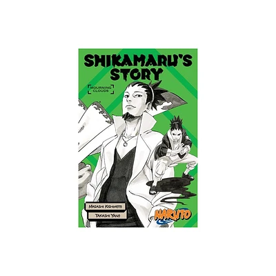 Naruto: Shikamarus Story--Mourning Clouds - (Naruto Novels) by Takashi Yano (Paperback)