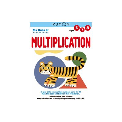 Kumon My Book of Multiplication - by Kumon Publishing (Paperback)