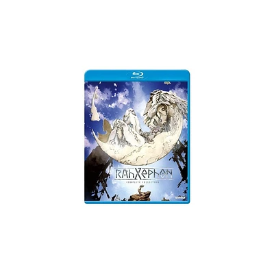 Rahxephon: Complete Collection (Blu-ray)