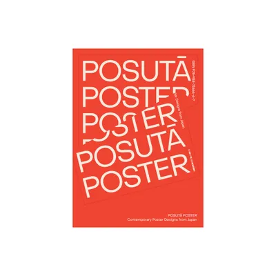 Posut Poster - by Victionary (Paperback)