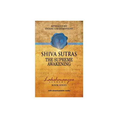 Shiva Sutras