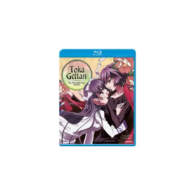 Toka Gettan: The Moonlight Lady Returns (Blu-ray)