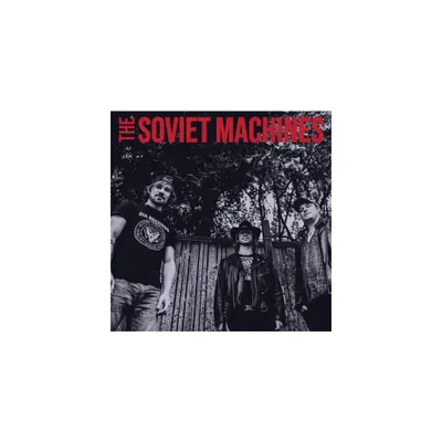 Soviet Machines - The Soviet Machines (Vinyl)