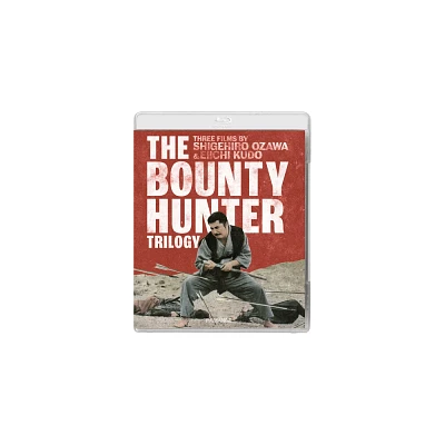 The Bounty Hunter Trilogy (Blu-ray)(1969)