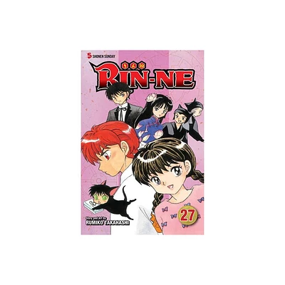 Rin-Ne, Vol. 27 - by Rumiko Takahashi (Paperback)