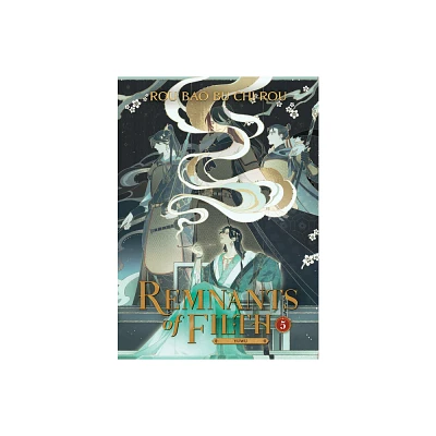 Remnants of Filth: Yuwu (Novel) Vol. 5 - by Rou Bao Bu Chi Rou (Paperback)