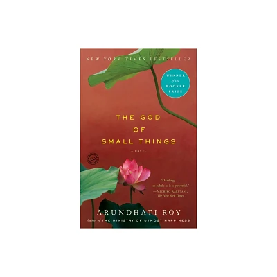 The God of Small Things (Reprint) (Paperback) by Arundhate Roy