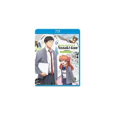 Monthly Girls Nozaki-kun (Blu-ray)