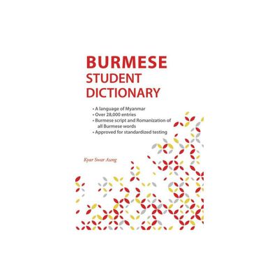 Burmese Student Dictionary - (Paperback)