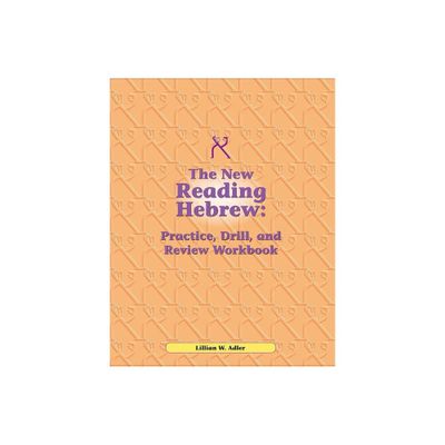 Reading Hebrew Workbook - by Behrman House (Paperback)