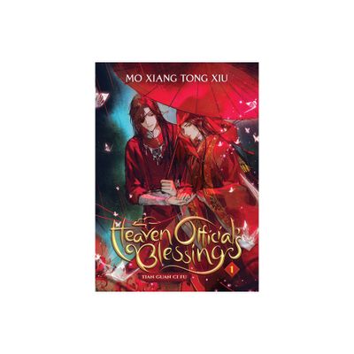 Heaven Officials Blessing: Tian Guan CI Fu (Novel) Vol. 1 - by Mo Xiang Tong Xiu (Paperback)