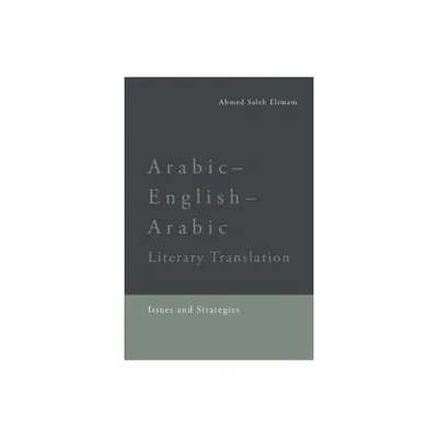 Arabic-English-Arabic Literary Translation