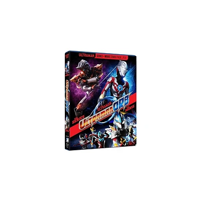 Ultraman Orb Series & Movie (Blu-ray)