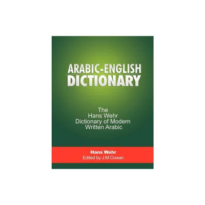 Arabic-English Dictionary