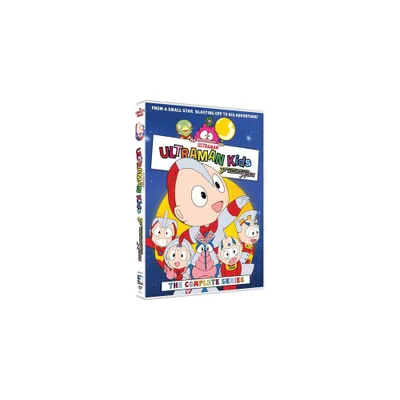 Ultraman Kids 3000: The Complete Series (DVD)