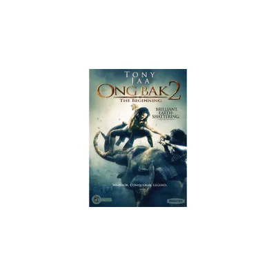 Ong Bak 2: The Beginning (DVD)(2008