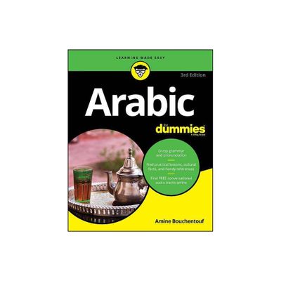 Arabic for Dummies - 3rd Edition by Amine Bouchentouf (Paperback)