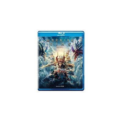 Warrior King (Blu-ray)