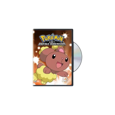 Pokmon: Diamond and Pearl: Battle Dimension: Volume 4 (DVD)