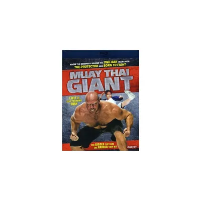 Muay Thai Giant (Blu-ray)(2008)