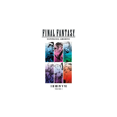 Final Fantasy Ultimania Archive