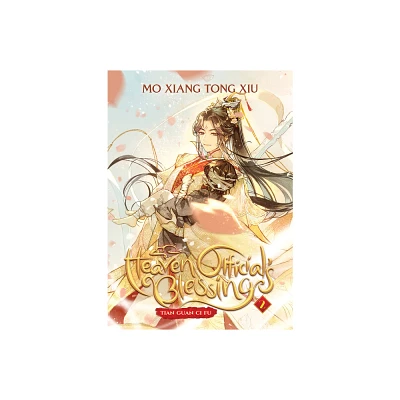 Heaven Officials Blessing: Tian Guan Ci Fu (Novel) Vol. 2 - by Mo Xiang Tong Xiu (Paperback)