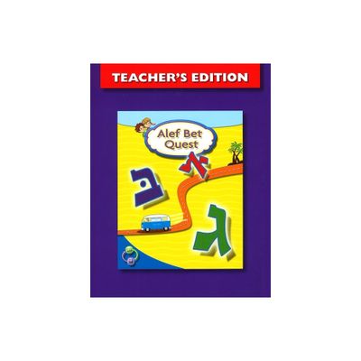 ALEF Bet Quest Teachers Edition - by Behrman House (Spiral Bound)