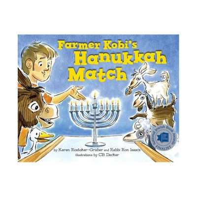 Farmer Kobis Hanukkah Match - by Karen Rostoker-Gruber (Hardcover)