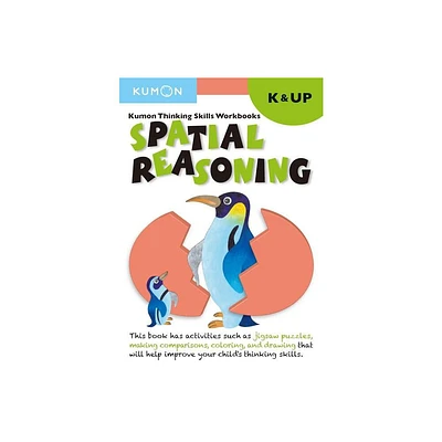 Kumon Thinking Skills Workbooks K: Spatial Reasoning - (Paperback)