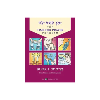 ZMan lTefilah Volume 1: Brachot - by Behrman House (Paperback)