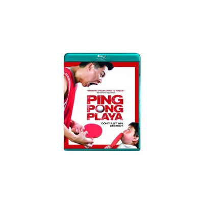 Ping Pong Playa (Blu-ray)(2007)