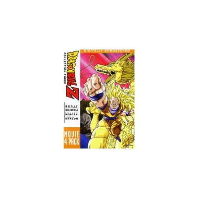 Dragon Ball Z: Movie Pack 3 (DVD)