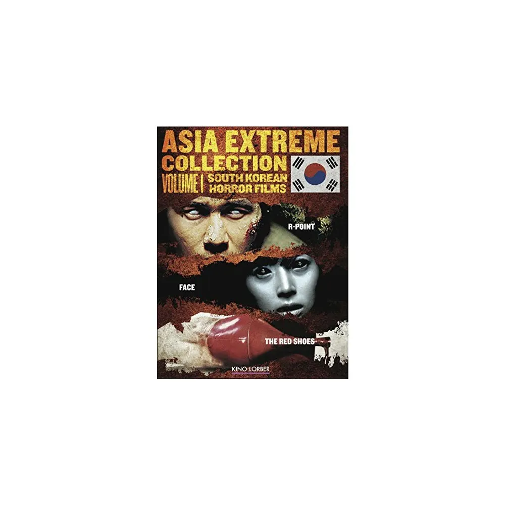 TARGET Asia Extreme Collection: Volume 1: South Korean Horror Films (DVD) |  The Market Place