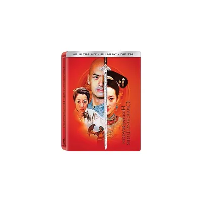 Crouching Tiger, Hidden Dragon (20th Anniversary) (Steelbook) (4K/UHD)(2000)