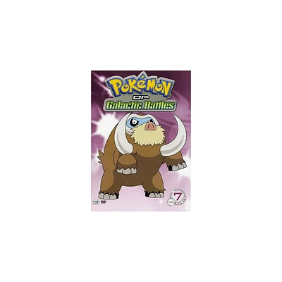 Pokmon: DP Galactic Battles: Volume 7 (DVD)