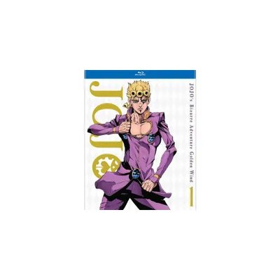 Jojos Bizarre Adventure: Golden Wind - Part 1 (Blu-ray)