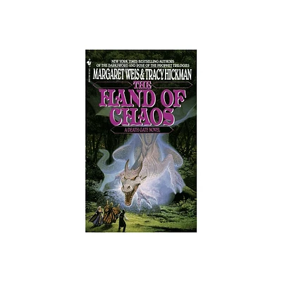 The Hand of Chaos - (Death Gate Novel) by Margaret Weis & Tracy Hickman (Paperback)