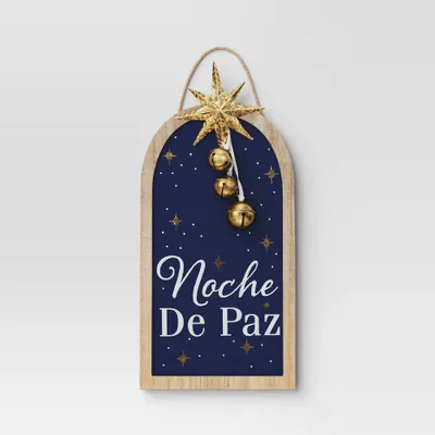 Noche de Paz with Metal Star and Bells Christmas Wood Wall Dcor - Wondershop: FSC Certified, Vertical Hang