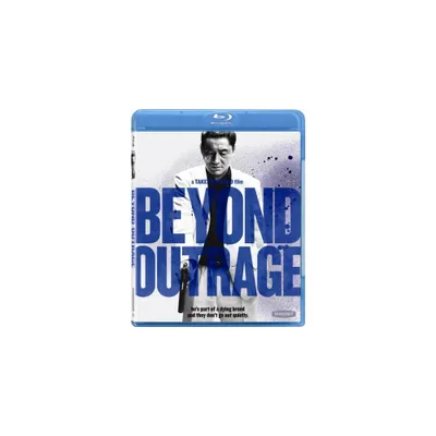 Beyond Outrage (Blu-ray)(2012)